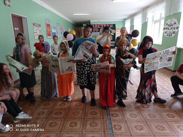 Лагерь "Радуга", день второй.